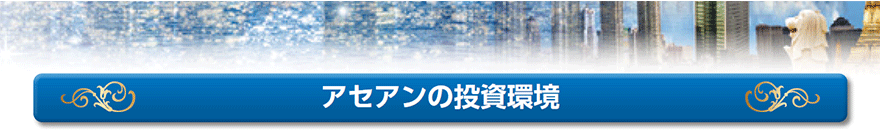 むさし証券株式会社 商品案内 投資信託